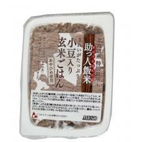 ■商品名： 助っ人飯米・小豆入り玄米ごはん (160g) ■メーカー：ムソー■内容量：160g■開封前賞味期限：製造日より1年■原材料：玄米（北海道産）、小豆■商品詳細：○北海道産特別栽培米・玄米（あやひめ）と、国内産小豆を圧力釜でじっくり炊きあげました。○圧力釜で炊くことで、ご飯はもっちり、小豆はほっくりとした食感になりおいしくお召し上がりいただけます。○『あやひめ』は粘りがとても強く、たいへんやわらかいので、玄米を食べなれない方にも最適です。〇玄米特有の糠の匂いも少ないです。　〇食塩相当量　0g ＞お届けについてや、日数の目安はこちら