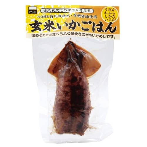 【お買上特典】玄米いかごはん（1尾）【エビスパック】※賞味期限が短い商品です ※キャンセル不可