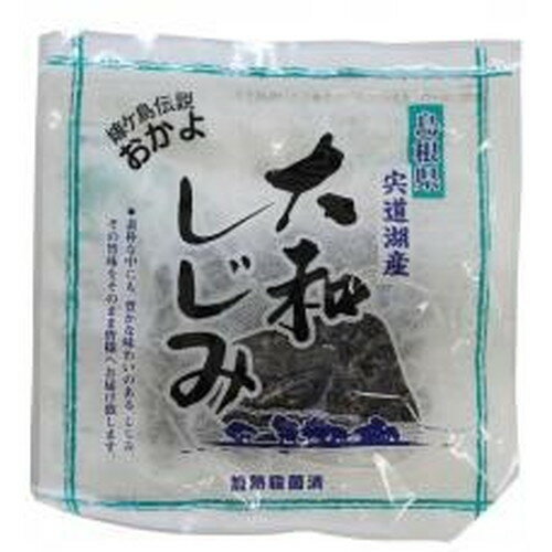 【お買上特典】宍道湖産大和しじみ 120g【山光食品】