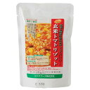 【お買上特典】玄米トマトリゾット 200g【コジマ】