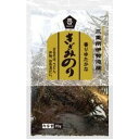 三重県伊勢湾産・きざみ焼のり 20g