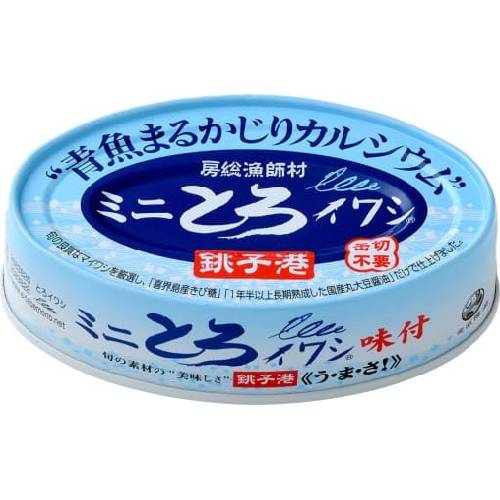 【お買上特典】ミニとろイワシ・味付 100g【千...の商品画像