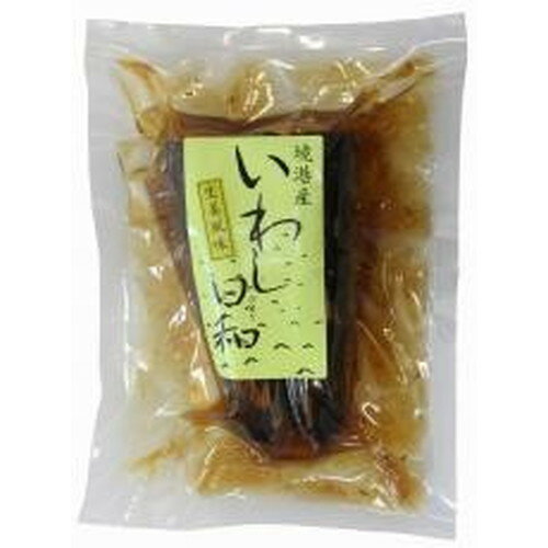 境港産いわし日和・生姜風味2尾 100g【角屋】※キャンセル不可