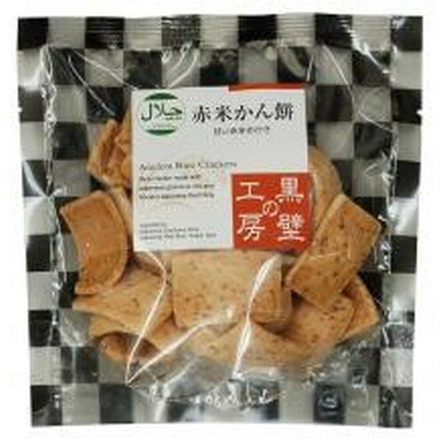 【お買上特典】ハラール・赤米かん餅袋入（50g）※取り寄せ品