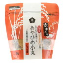 ■商品名：玄米煎餅あやひめ小丸・しょうゆ■内容量：80g■賞味期限：開封前：120日■メーカー：ムソー■原材料：玄米（北海道産）、しょうゆ（小麦・大豆を含む）、砂糖（てんさい糖）■商品詳細：北海道産の特別栽培玄米をまるごと使い、丸くひとくちサイズに焼き上げた玄米煎餅です。化学調味料は使用せずに、天然醸造醤油で香ばしく仕上げました。玄米は特別栽培米あやひめを100%使用しています。便利なチャックつき。1枚約2g、1袋あたり約40枚入り。 ＞お届けについてや、日数の目安はこちら