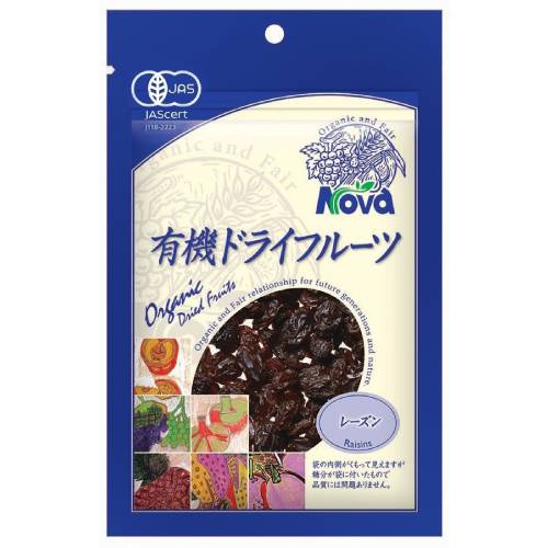 【お買上特典】有機栽培・レーズン 120g【ノヴァ】 【お買上特典】有機栽培・レーズン 120g【ノヴァ】