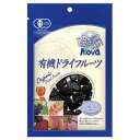 【お買上特典】有機栽培・プルーン（種あり）150g【ノヴァ】