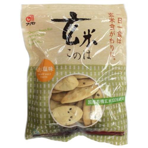 ■商品名：玄米このは・うす塩味■内容量：80g■原材料：有機玄米（国産）、黒ゴマ、米油、ゴマ油、塩■開封前賞味期限：製造日より4か月■保存方法：直射日光・高温多湿を避けて保存してください。■おやつに。玄米食の代わりにお召し上がりください。■茶わん1杯分の玄米ごはんの量は「玄米このは」14から15枚(約50g)に相当します。■栄養成分80gあたり：エネルギー337.6kcal、たんぱく質5.8g、脂質7.4g、炭水化物63.8g、ナトリウム199.2mg、塩分0.48mg、カルシウム23.2mg、リン240mg、カリウム201mg、鉄0.7mg ＞お届けについてや、日数の目安はこちら