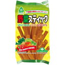【お買上特典】野菜スティック(110g) 【サンコー】
