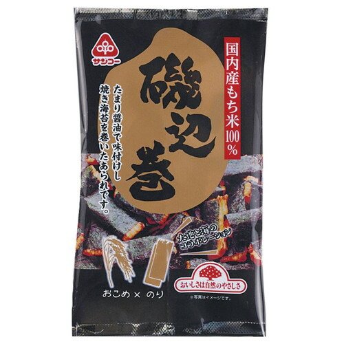 【お買上特典】磯辺巻 40g【サンコ