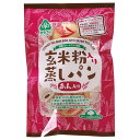 ■商品名：玄米粉入り蒸しパンあん入り■内容量：3個■賞味期限：開封前：60日開封後：開封後は賞味期限にかかわらず、できるだけ早くお召し上がりください。■メーカー：サンコー■原材料：小麦粉（小麦（国産））、つぶあん（砂糖（てん菜（国産））、小豆（北海道産）、寒天）、砂糖（てん菜（国産））、焙煎発芽玄米（うるち玄米（国産））、有機ショートニング、イースト、食塩／ベーキングパウダー■商品詳細：国産100%原料由来の小麦粉、焙煎発芽玄米粉使用。有機ショートニングを加えた生地で北海道産小豆使用のあんを包んで丸め、蒸して仕上げました。もっちり食感です。朝食使いにピッタリ！ ＞お届けについてや、日数の目安はこちら　