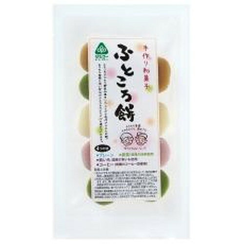 【お買上特典】サンコー ふところ餅 (10個入) 【お買上特典】サンコー ふところ餅 (10個入)