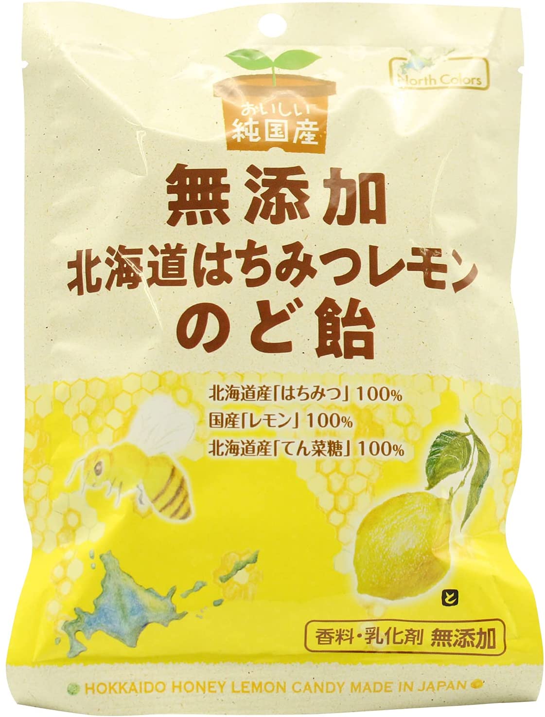 【お買上特典】純国産北海道はちみつレモンのど飴 68g 【ノースカラーズ】