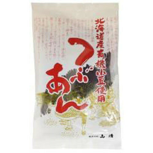 【お買上特典】北海道産有機小豆使用つぶあん 200g【山清】