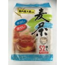 ■商品名：麦茶T.B【国内産大麦使用】■内容量：8g×52■メーカー：ミエハク■賞味期限：開封前：2年■原材料：大麦（国内産）■商品説明：【冷水の場合】ポット（約1Lの水に入れて、お好みの色が出るまで浸してください。【湯出しの場合】やかんかポットで沸かしたお湯1.0～1.5Lにティーパックを1包入れてお好みの濃さになったら取り出してください。ポットなどに入れ冷蔵庫で冷やしてください。熱湯の取り扱いには十分ご注意ください。濃い麦茶がお好きな方は長い目の時間をかけてください。＊ハチミツや砂糖を加えてもおいしくお飲みいただけます。■保存方法．その他：高温多湿を避け、冷暗所で保存してください。 ＞お届けについてや、日数の目安はこちら