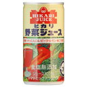 【お買上特典】有機野菜使用・野菜ジュース無塩(190g×30個セット)【ヒカリ】 ※同梱・キャンセル・ラッピング不可