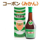 コーボン・温州みかん 525ml ※全国