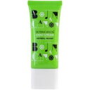 【お買上特典】ハーバルモイストハンドクリーム(50g)【ボタニカノン】