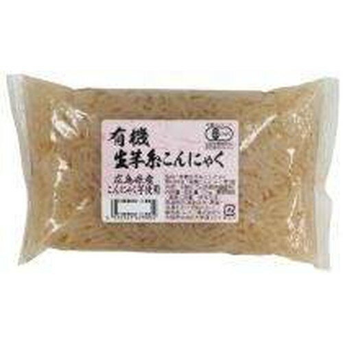 【お買上特典】有機生芋糸こんにゃく・広島原料 150g 【ムソー】