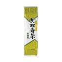 【まとめ買い価格】無双番茶・徳用(450g)8個セット ※送料無料(一部地域を除く)