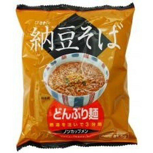 【最大57倍！25日限定！全商品ポイント+9倍】【お買上特典】どんぶり麺・納豆そば（81.5g×4個）【トーエー】