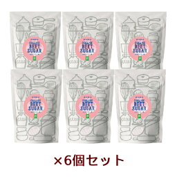 【お買上特典】有機てんさい糖 400g×6個セット【むそう】