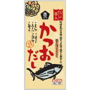 【お買上特典】だし亭や・かつおだし 顆粒（8g×8）【ムソー】