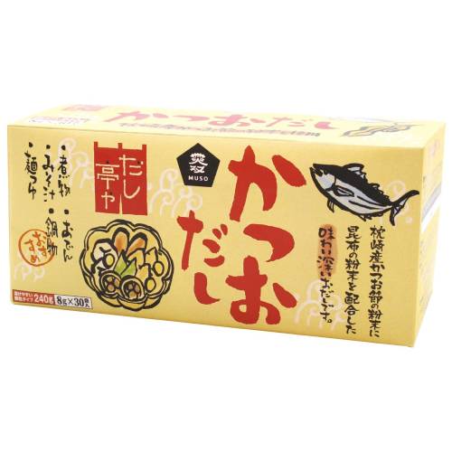 【お買上特典】だし亭や・かつおだし 顆粒（8g×30）【ムソー】