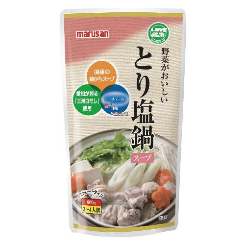 【お買上特典】野菜がおいしいとり塩鍋スープ 600g【マルサン】