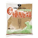 【お買上特典】優糖精 (500g) 【ムソー】