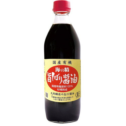 ڤŵ۹ͭݤܤ 500ml ڳ