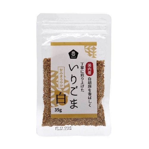 【お買上特典】国内産いりごま・白 35g【ムソー】 1