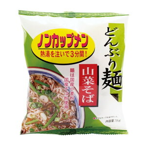 【お買上特典】どんぶり麺・山菜そば(78g 4食)【トーエー】