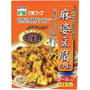 【お買上特典】麻婆豆腐の素 180g【三育】