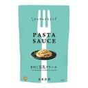 【お買上特典】PASTA SAUSE きのこ豆乳クリーム (120g) 【冨貴】