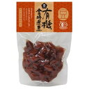 【お買上特典】有機金時煮豆 125g【ムソー】