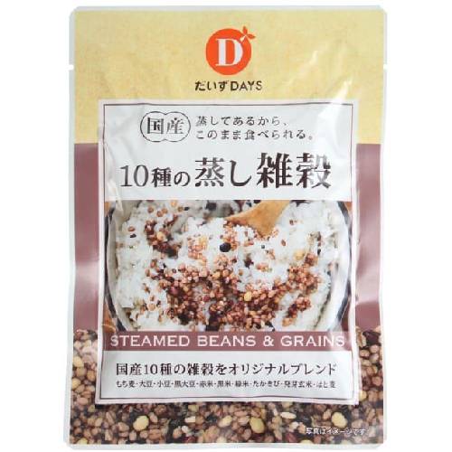 【お買上特典】国産10種の蒸し雑穀 (70g) 【だいずデイズ】