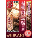 ■商品名：ヒカリ 有機肉豆腐の素 100g ■原材料：有機醤油（有機大豆（国産）、有機小麦（国産）、食塩）、有機たまねぎ、有機砂糖、有機コーンスターチ、有機米醗酵調味料、有機ぶどう果汁、食塩■賞味期限：製造日より2年■メーカー：ヒカリ■商品サイズ：160 mm × 110 mm × 15 mm ■商品詳細：＜お召し上がり方＞【材料】木綿豆腐・・・約300g、牛バラ肉（スライス）・・・約100g、長ネギ（斜め切り）・・・1本（約100g）【作り方】肉・豆腐を焼く・・・熱したフライパンに油を入れ、牛肉を軽く焼き色がつくまで焼きます。　　　　　　　　豆腐を加え、両面に焼き色がつくまで焼きます。　　　　　長ネギを炒め本品を加える・・・長ネギを加えてしんなりするまで炒め、本品を加えて中火で1分間ほど全体にからませるように炒めれば完成です。※お好みの野菜やしらたきを入れてすき焼き風に。※牛丼、肉じゃが、照り焼きのタレとしてもお使いいただけます。※加熱時間は調理の具合を見て加減してください。※調理中の火の取り扱いには十分ご注意ください。※調理時に油や調味料がはねることがありますので、十分ご注意ください。 ＞お届けについてや、日数の目安はこちら有機醤油の旨味を生かしたすき焼き風&nbsp;「有機肉豆腐の素」