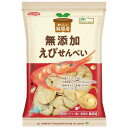 ■商品名：純国産えびせんべい■内容量：65g■賞味期限：製造日より120日■メーカー：ノースカラーズ■原材料：じゃがいもでんぷん（じゃがいも（北海道産、遺伝子組換えでない））、こめ油（米（国産））、えび粉（えび（国産））、食塩（国内製造）、てん菜糖（てん菜（北海道産、遺伝子組換えでない））、かつお節粉末（国内製造）、昆布粉末（昆布（北海道産））、さつまいもでんぷん分解物（甘藷（国産））、玉ねぎ粉末（玉ねぎ（国産））■商品説明：北海道羽幌産甘えびを使用した純国産・無添加のえびせんべいです。すべて国産原料、純国産のえびせんべいです。馬鈴薯でんぷんをメインに、かつお節や昆布粉末、玉葱粉末をバランスよく配合して味を完成させました。 ＞お届けについてや、日数の目安はこちら