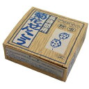 【お買上特典】【夏季限定】菊花せんこう・長時間用(20巻)