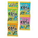 【お買上特典】くるくるスナック のり塩味 (10g×4連) 【サンコー】(4)