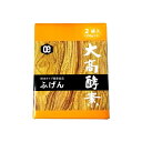 植物発酵食品「ふげん」(粉末)(250g×2×1箱)【大高酵素】