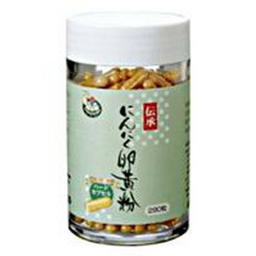 ■商品名：伝承にんにく卵黄ハードカプセル　大袋 　260mg300粒■原材料：にんにく卵黄（にんにく・有精卵黄）、ゼラチン■賞味期限：製造日より1年■商品詳細：南九州の豊かな大地と真摯な人々が作り出す「伝承にんにく卵黄」。農薬・除草剤・化学肥料は一切使わずに栽培された『にんにく』と自然養鶏でのびのび育った鶏の『卵黄』を原料に、昔ながらの伝承製法でにんにく卵黄は作られています。 ご家族全員の健康維持・回復のためにお役立て下さい。こちらの商品はメーカー直送品になります。当店では、サンプロジェクト社製品の素晴らしさを広めためる為に販売活動を行っております。このため、当店独自のサービスにより、他の代理店様よりお客様を奪うための普及活動を目的とするものではございませんので、代理店同士のライバル関係が激化することにより、今後の販売に支障をきたすことを避けたいと考えております。一度でもサンプロジェクト社様より直接、もしくは、当店以外のサンプジェクト社代理店様より、サンプロジェクト社製品をお買い上げいただいたことの有るお客様には、当店でお求めいただくことができない場合がございます。またお客様フォローのためにサンプロジェクト社から直接お客様にお電話やダイレクトメールが届くことがございます。サンプロジェクトからのフォローが必要でない方は備考欄へお書き下さい。どうぞご理解のほどよろしくお願いいたします。●サンプロジェクト以外商品も同時に購入される場合は、サンプロジェクトの商品を除く商品代金合計9000円で一般商品送料となります。●メーカー直送のため、代引き不可、同梱不可です。