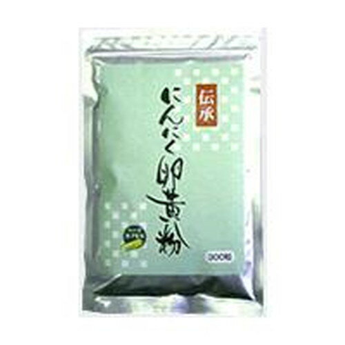 【メーカー直送品】伝承にんにく卵黄ハードカプセル 大袋 260mg 290粒 全国送料無料 代引・同梱不可