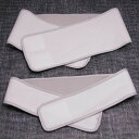 【メーカー直送品】FUFパウダー応用製品 フレッシュアップフレッシュベルトワイド Lサイズ ※代引・同梱・キャンセル不可(3)