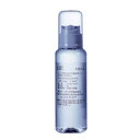 オーブス HE 記憶水(飲料用添加水)100ml ※送料無料(一部地域を除く)