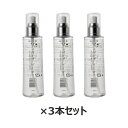 夢水肌スキンベースウォーター 200ml×3本セット【オーブス】 ※送料無料(一部地域を除く)