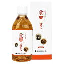 ■商品名：元気のしずく ■内容量：350ml ■メーカー：熱帯資源植物研究所 ■原材料 ： 有機パパイヤ（沖縄県産）、有機玄米、有機米ぬか、もずく、こんぶ ■栄養成分（350mlあたり）：エネルギー0kcal／たんぱく質0%以上／脂質0%以上／水分99%以下 ■商品詳細： 沖縄の滋養食材「青パパイヤ」、玄米、米ぬか、もずく、こんぶを独自の技術で発酵・熟成し抽出された健康エキス『萬寿のしずく』のペット版。 毎日少量を飲ませることでペットたちの健康をサポートします。 合成添加物、保存料、香料など一切使用しておりません。 ほぼ無味無臭のため、敏感なペットにもストレスなくお使いいただけます。 ■ご使用方法： 1日あたり、体重8kgの犬の場合10ml、体重3kgの猫の場合5mlを目安にご利用ください。 スポイト等でそのまま飲ませるほか、お水やペットフードに混ぜてもご利用いただけます。 ■ご使用上の注意： 1日あたり、体重8kgの犬の場合10ml、体重3kgの猫の場合5mlを目安にご利用ください。 スポイト等でそのまま飲ませるほか、お水やペットフードに混ぜてもご利用いただけます。 ペットの体重・健康状態に合わせて与える量を調整してください。 開栓後は冷蔵庫に入れて保管してください。 保存料等の添加物を使用しておりませんので、開栓後1ヵ月以内を目安にご利用ください。 本品はペットの疾患を軽減する目的のものではありません。ペットの健康維持のための栄養補完食です。 ペットの体質に合わないとお感じの際は、ご利用を中止し、獣医師にご相談ください。 ■保存方法： 直射日光、高温多湿を避けて保存してください。