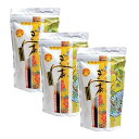 ぎん茶 ティーバッグ （4g×60袋）×3袋セット【熱帯資源植物研究所】 【ノンカフェイン】※送料無料（一部地域を除く）