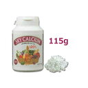スカイカルシウム粒状 (115g) 【スカイ・フード】 ※送料無料(一部地域を除く)